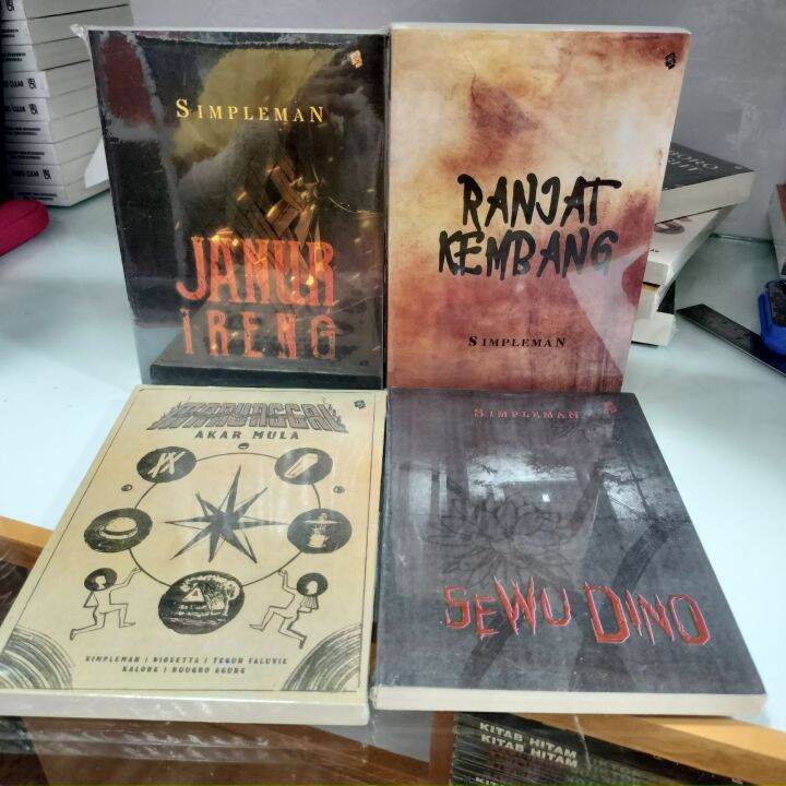Paket 4 buku simpleman. janur ireng, ranjat kembang, manunggal akar