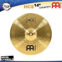 ฉาบทองเหลืองคุณภาพดี MEINL AA HCS Cymbals Crash 14” ขนาด 14 นิ้ว ของแท้ (Made in Germany)