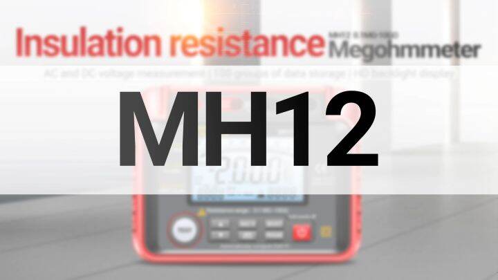 ANENG MH12 เครื่องวัดความต้านทานฉนวนดิจิตอล Megohmmeter เครื่องทดสอบ ...