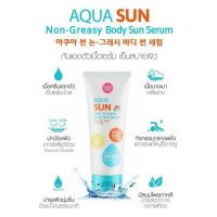 karmart Aqua Sun Non Greasy Body Sun Serum SPF50 PA+++    Cathy Doll  ขนาด ใหญ่ 138 ML 8809145603358