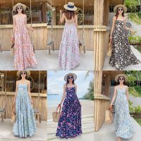 Baila maxi dress เดรสตัวยาวทรงผูกคอ ปรับสายได้