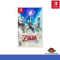THE LEGEND OF ZELDA SKYWARD SWORD HD (ปกโซน US-ASIA) Nintendo Switch