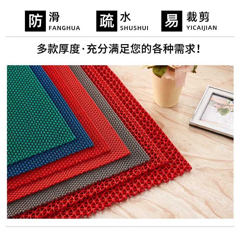 Non-slip Mat Bathroom Thickened Pvc Plastic Carpet Waterproof Toilet Toilet  Kitchen Foot Mat Outdoor Non-slip Floor Mat