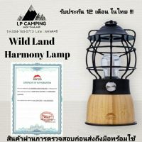 ?ตะเกียง LED Camping ไม้จริง แนวVintage รุ่น Harmony Black - Wild Land New 2022 ** สีดำ **