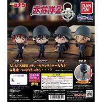 Detective Conan Gashapon Akai Costume Vol.2 Bandai / โคนัน