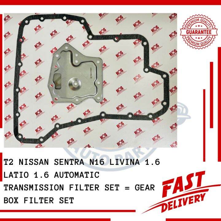 NISSAN SENTRA N16 LIVINA 1.6 LATIO 1.6 AUTOMATIC TRANSMISSION FILTER