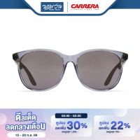 แว่นตากันแดด CARRERA คาร์เรร่า รุ่น FCE5001 - NT