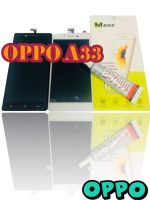 หน้าจอ LCD+ทัชสกรีน OPPO A33 งานแท้ วางใส่ง่าย คมชัด ทัชลื่น แถมฟีมล์กระจกกันรอย +กาวติดหน้าจอ สินค้ามีของพร้อมส่ง