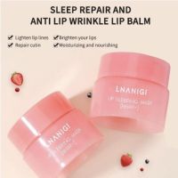 ? Laneige Lip Sleeping Mask 3 กรัม ลิปลาเนจ?