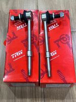 TRW ลูกหมากกันโคลงหน้า  TOYOTA HILUX VIGO  2 WD 4WD (PRERUNNER) , FORTUNER ปี 2005-2014