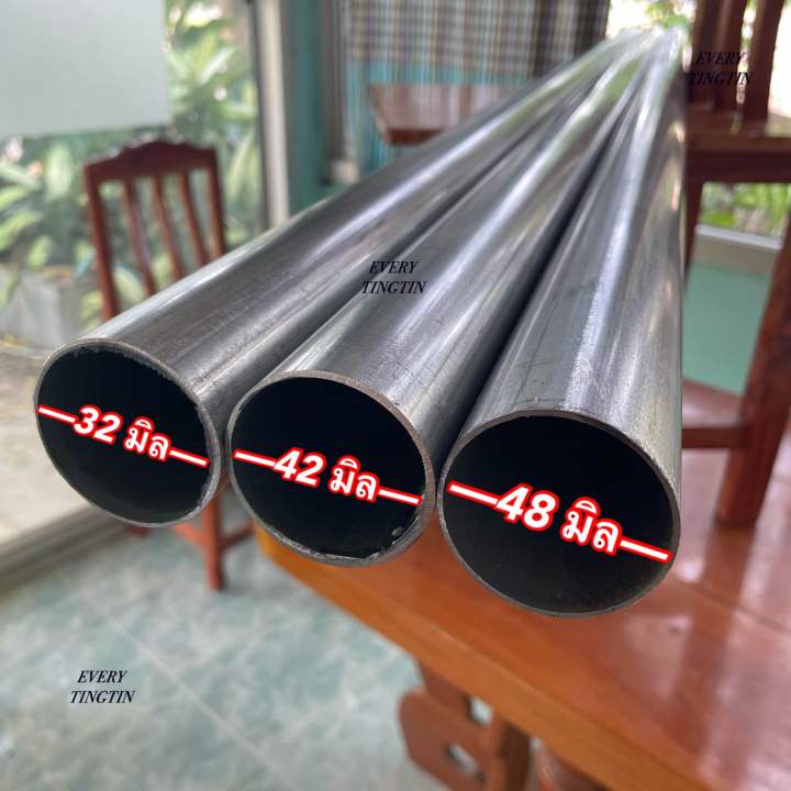 ท่อเหล็กกัลวาไนซ์-หนา-1-2-mm-ขนาด-1-นิ้ว-32-mm-1-5-นิ้ว-42-mm-2-นิ้ว-48-mm-หนา-1-2-มิล-ความยาว-8-220-cm-ราคาถูกสุด-เก็บคูปองส่งฟรี