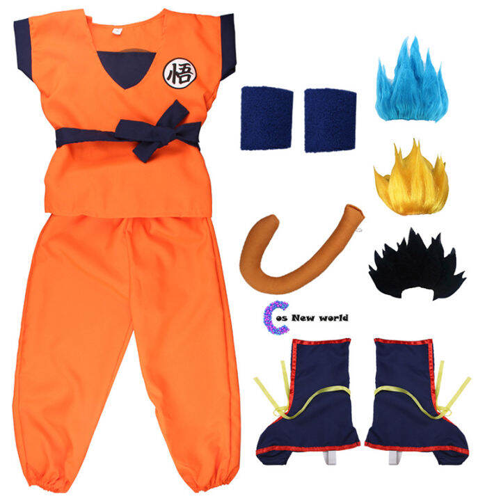Anime Dragon Ball Z Costume For Kids Lazada PH