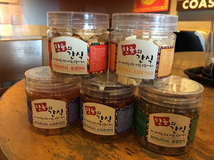 YSLcattery Korean Freeze Dried Jerky Cat Treats Snack Lazada PH