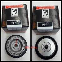 คอพวงมาลัยเเต่งเเบบบาง(H1) honda accord80-93ตาเพชร/civic80-91/city96รุ่นเเรกต้นปี/city99 type-Zรุ่นพวงมาลัยธรรมดา