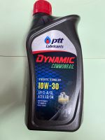 น้ำมันเครื่อง PTT Dynamic Commonrail ไดนามิค คอมมอนเรล เบอร์ 10w-30