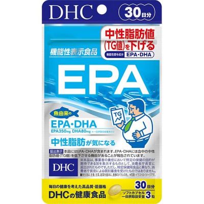 ของแท้ 100% นำเข้าจากญี่ปุ่น DHC EPA DHA (30วัน) น้ำมันปลา โอเมก้า3  Omega3 เสริมภูมิคุ้มกันโรค บำรุงสมองสดใส เพิ่มความจำ