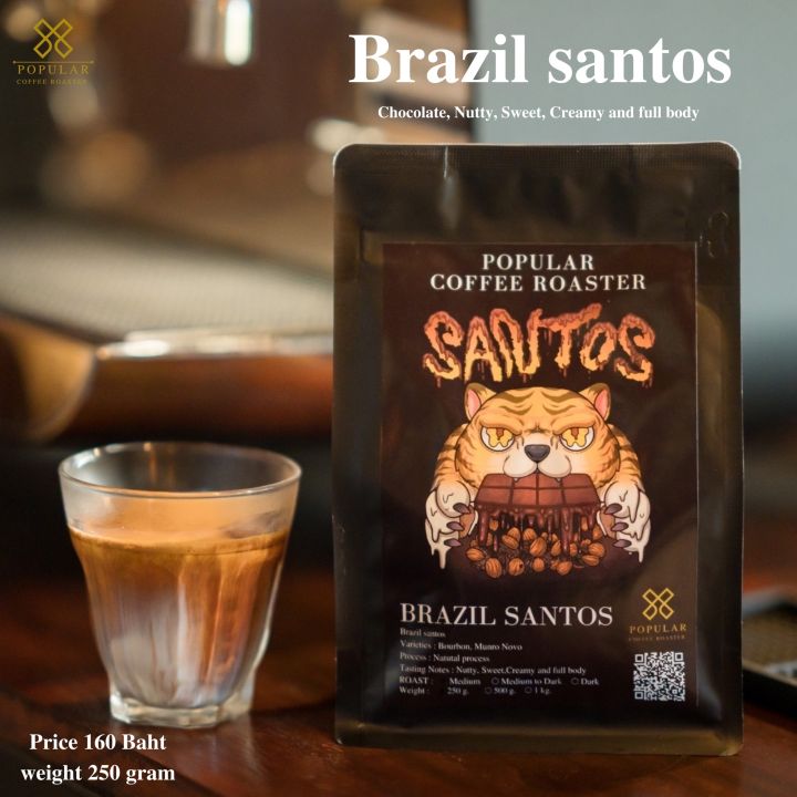 เมล็ดกาแฟคั่ว-brazil-santos-คั่วเข้ม