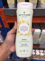 Attitude Shampoo from ?? Canada 473ml.