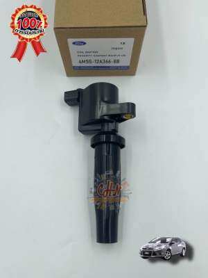 คอยล์จุดระเบิด แท้  มาสด้า3 2.0/FORD โฟกัส ปี2004-2011 1.8,2.0  รหัสอะไหล่ 4M5G-12A366-BB  MAZDA รุ่น MAZDA3 เครื่อง 2.0/ FORD FOCUSปี2004-2011 เครื่อง 1.8,2.0