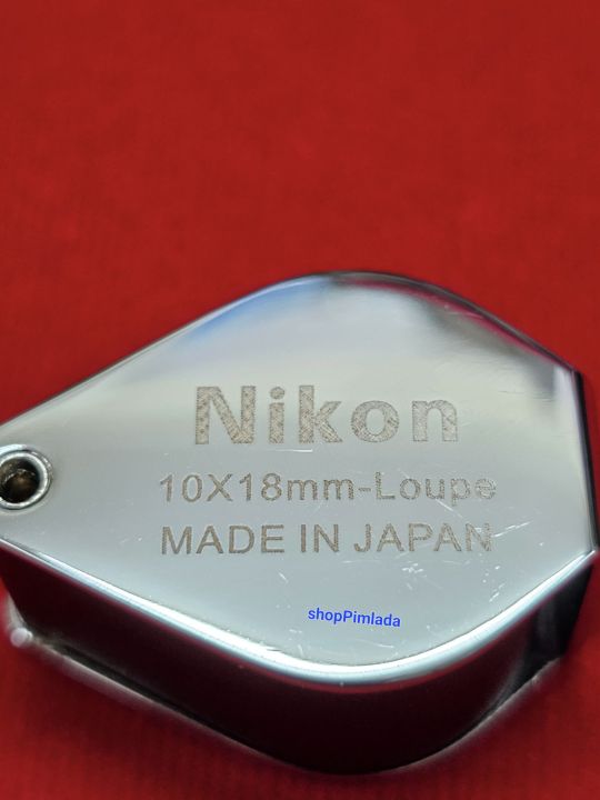 nikon-10x18-loupe-made-in-japan-หน้าเลส