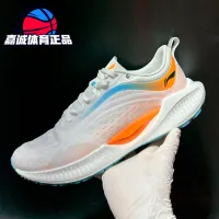 LI-NING รองเท้าวิ่งน้ำหนักเบาพิเศษ19รองเท้ากีฬาระบายอากาศสำหรับผู้ชายและผู้หญิงแบบใหม่ฤดูร้อนปี2022 arbs001 002