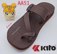 รองเท้า​ KITO​ ของแท้​?%สไตล์ลุยๆเท่ห์ๆ​ รุ่น​ AA51​ (สีโกโก้)​แบบคีบหัวแม่โป้ง??