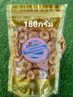 กล้วยกรอบหวาน(สูตรใหม่)180g(ตราบองชู)