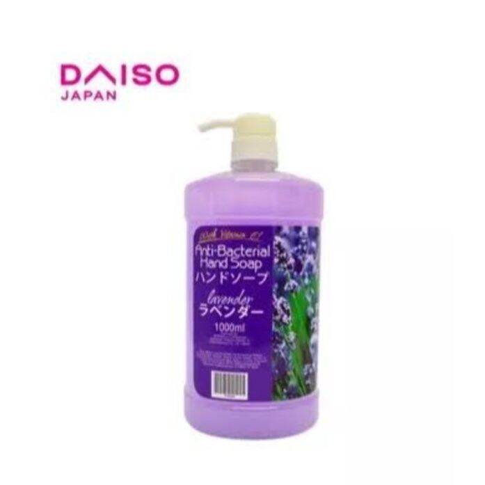 Daiso AntiBacterial Hand Soap 1000ml Lavender Lazada PH