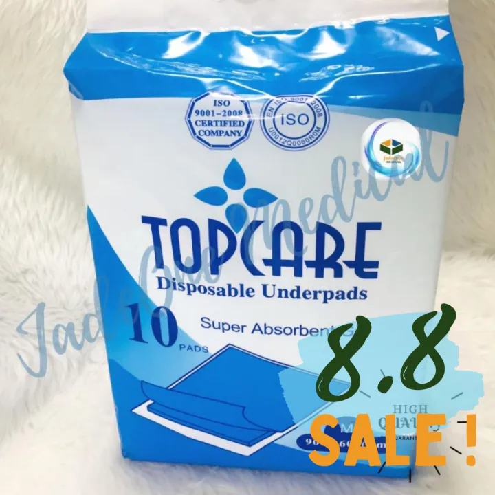 TOPCARE Disposable Underpads Medium 900mm x 600mm (10 underpads