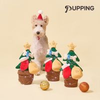 Pupping XMAS Tree Nosework Toy