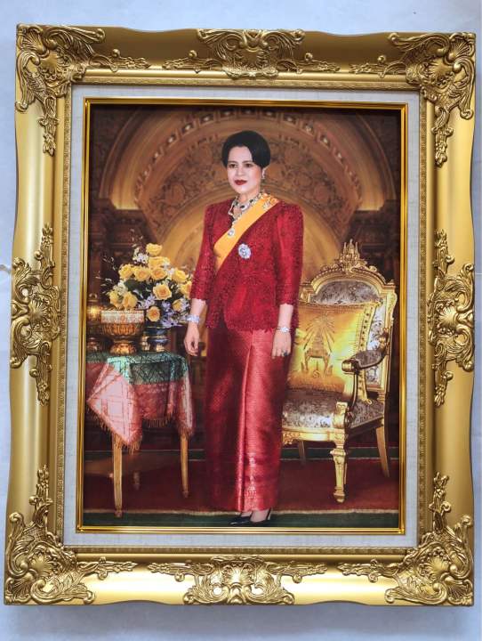 กรอบรูปหลุยส์พระพันปีหลวงสิริกิติ์-กรอบรูปขนาด-21x26-นิ้ว-ภาพมงคล-เสริมฮวงจุ้ย-ตกแต่งบ้าน-ของขวัญ-ของที่ระลึก