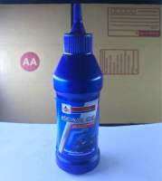 น้ำมันเฟืองท้าย เวลลอย รถมอเตอร์ไซด์ ออโต้ Veloil Gear oil automatic motorcycle