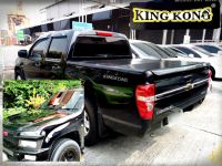 ผ้าใบปิดท้ายกระบะ CHEVROLET COLORADO 2005-2008 4D