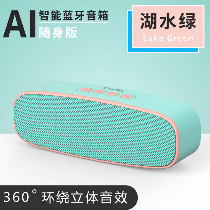 Official Flagship Store Authentic Flagship Official Store Quality Q2