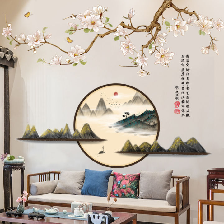 3D Wall Stickers Chinese Style Living Room TV Background Wall Decorative  Painting Ugly Stickers Wall Wallpaper Self-Adhesive | Lazada