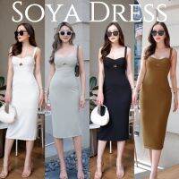 SOYA Dress เดรสทรง everyday look ทรงสวยเฟิร์ม ฟรีไซส์ ผ้าลอน ด้านหลังสม็อกเส้นใหญ่ #พร้อมส่ง