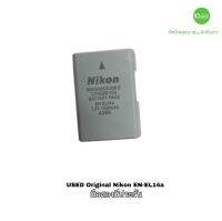 แบตเตอรี่กล้อง Nikon EN-EL14 camera battery มือสอง แบตกล้อง ของแท้ original คุณภาพดีกว่าของก๊อปปี้ เที่ยงตรง ไม่บวมง่าย