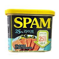 [พร้อมส่ง]스팸라이트 CJ SPAM Light (แฮมกระป๋องสุดฮิตจากเกาหลี ) สูตรโซเดียมต่ำ 340 g.