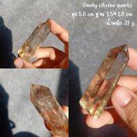 Smoky citrine quartz | สโมคกี้ซิทริน ควอตซ์ ?#point ✨ ทรงแท่ง ปลายบิ่น