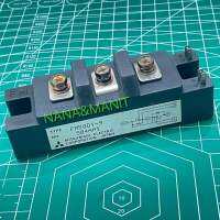 FM50DY-9 MODULE พร้อมส่งในไทย??