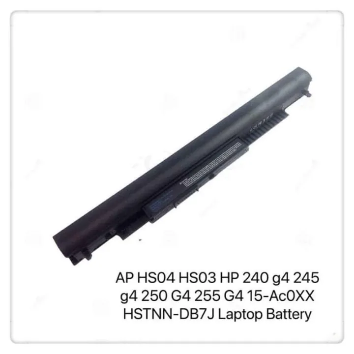 AP HS04 HS03 HP 240 g4 245 g4 250 G4 255 G4 15-Ac0XX HSTNN-DB7J Laptop ...