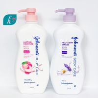 Johnson Body Care สบู่เหลว จอห์นสันบอดี้แคร์ 750มล.