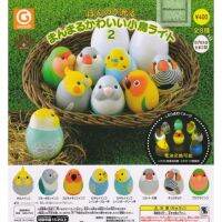 Parrot Cockatiel Lovebird etc. Gashapon 8 Eggs โมเดลนกแก้ว ค๊อกคาเทล มีไฟ