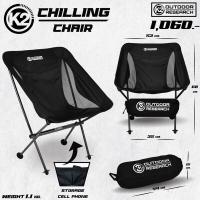 ‼️ เก้าอี้ K2 CHILLING CHAIR พร้องส่งเลยจ้า‼️