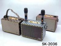 SY ลำโพงบูลทูธ SK-2036 พร้อมไมค์