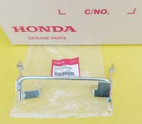 ขายึดบังลมล่างHONDA C100P อะไหล่แท้ศูนย์HONDA(64410-KFM-900)1ชิ้น