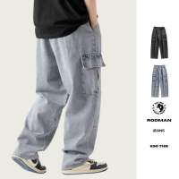 THEBOY-RODMAN JEANS กางเกงทรงกระบอกใหญ่