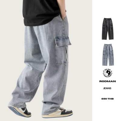 THEBOY-RODMAN JEANS กางเกงทรงกระบอกใหญ่