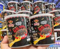 มันฝรั่งเผ็ดที่สุดในโลก Ghost pepper ขนาด 45 กรัม