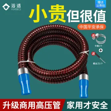 Gas Stove Pipe - Best Price in Singapore - Oct 2023 | Lazada.sg